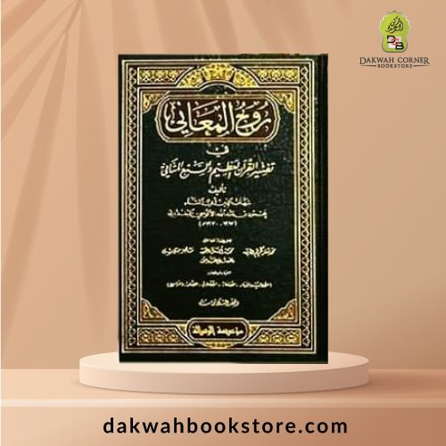 website 500x500 (1)