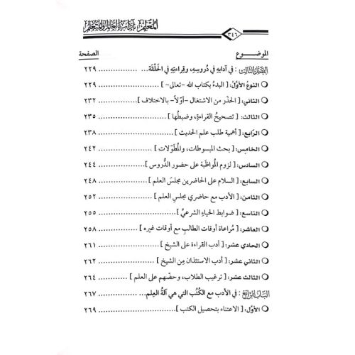 website 500x500 (1)