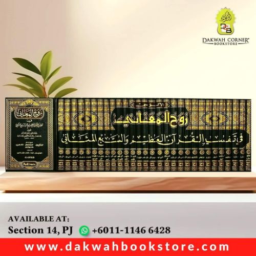 website 500x500 (2)