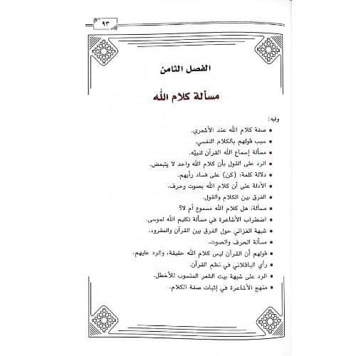 website 500x500 (2)