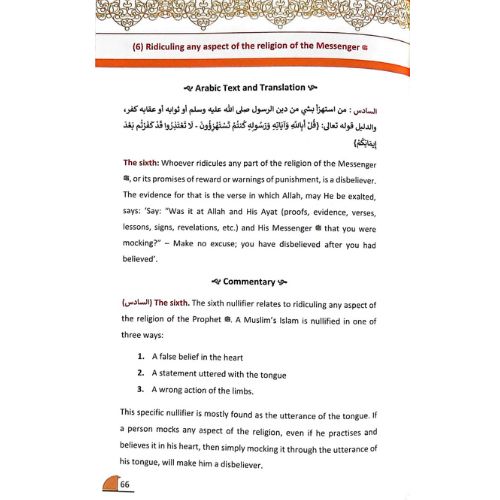 website 500x500 (3)