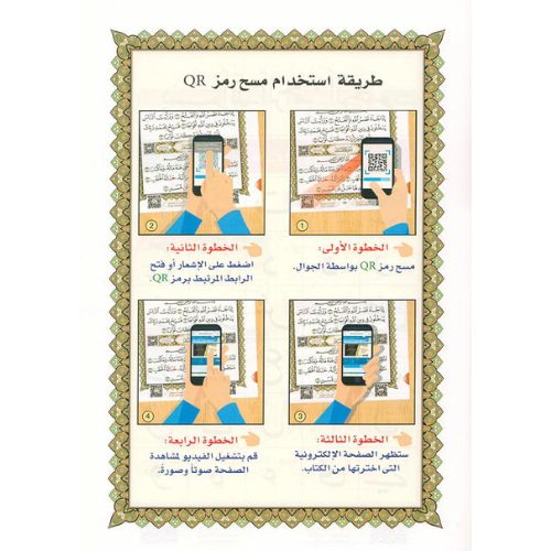 website 500x500 (38)