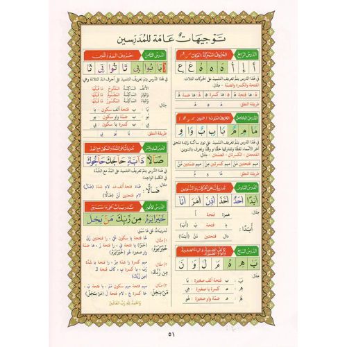 website 500x500 (44)