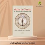 Athar As Sunan: Book of Proofs for Purification and Prayer