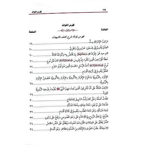 website 500x500 (86)
