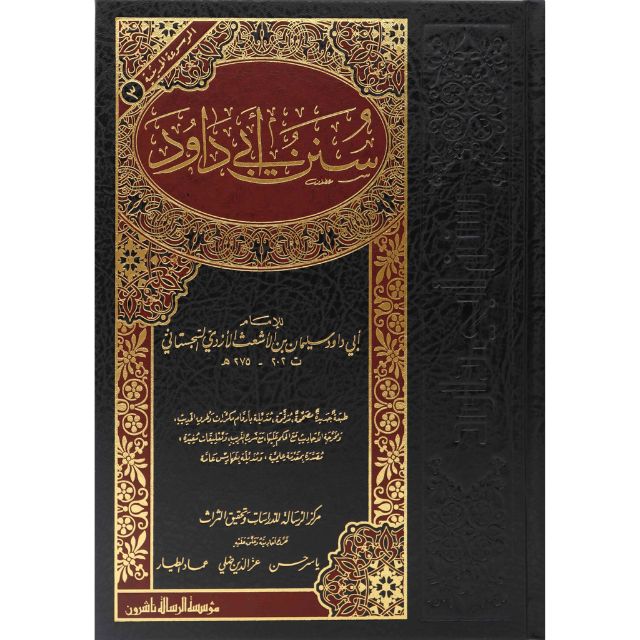 SHopee 640x640 (44)