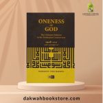 Oneness Of God The Ultimate Solution to the Trinitarian Controversy