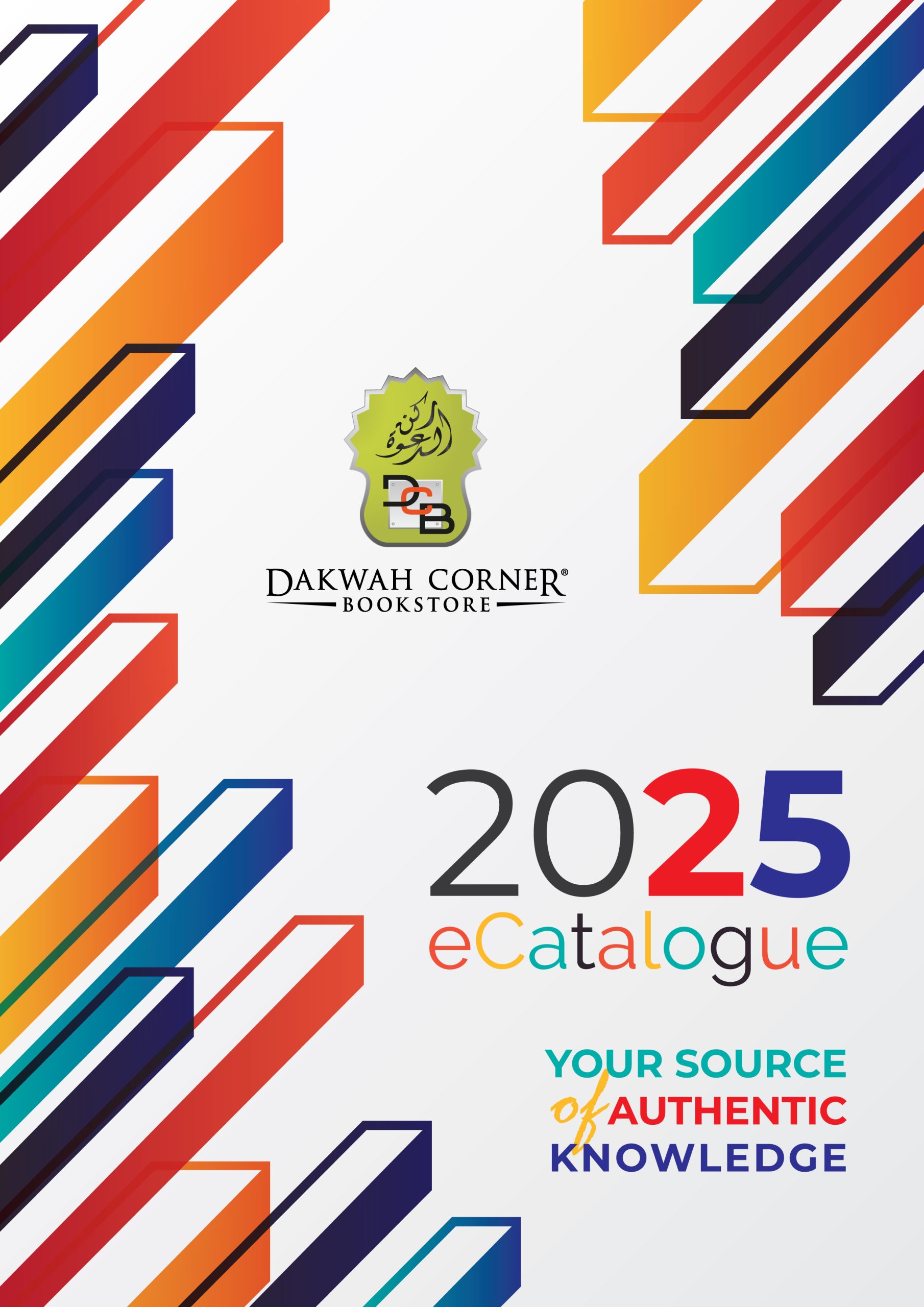 Web-Cover-2480-x-3508---eCatalogue-Cover-2025