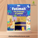 Fatimah: The Princess of Jannah (H/B Board Book)