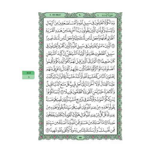 TARIQ (5)