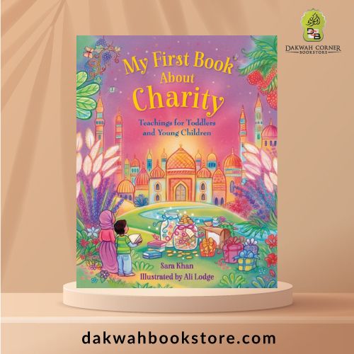 My First Book About Charity Board Book