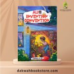 Ali and the Invention Convention ( Ali's Inspiring Stories)