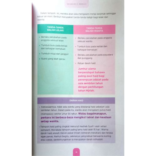 website 500x500 (83)