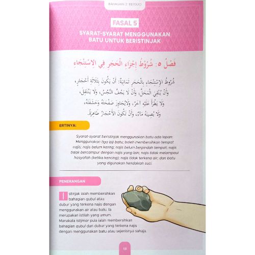 website 500x500 (84)