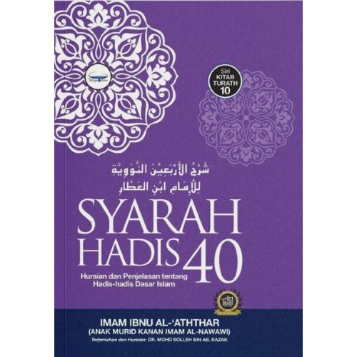 website 500x500 - 2025-07-29T145704.901