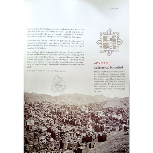 website 500x500 - 2025-08-12T074809.913