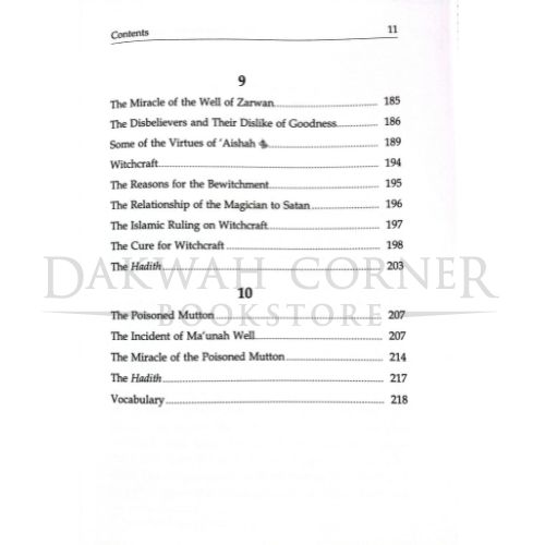NorHA remplate Watermark WHITE (4)