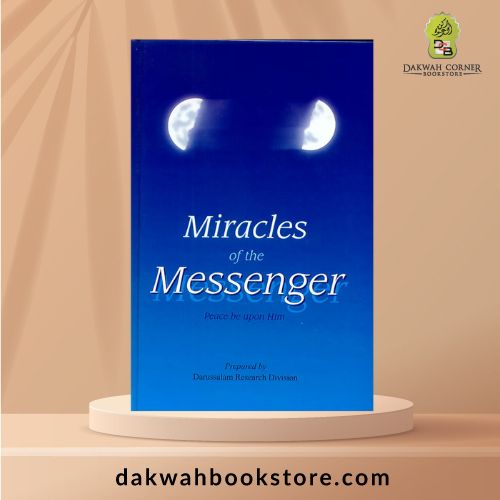 Miracles Of The Messenger (H/B) - Darussalam