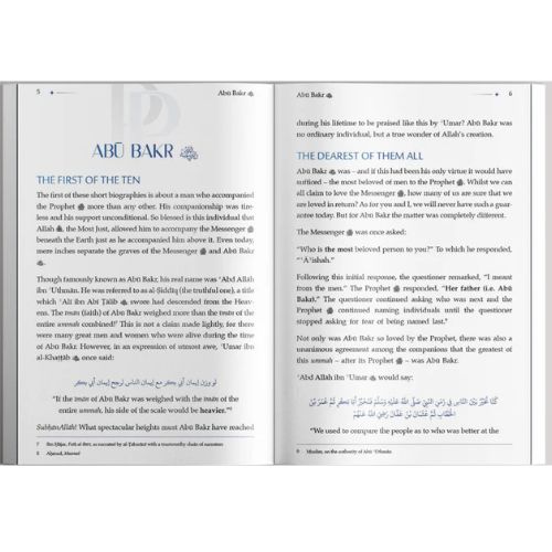website 500x500 (7)