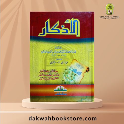 website 500x500 - 2025-11-21T103542.161