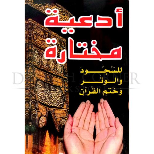 website 500x500 (93)