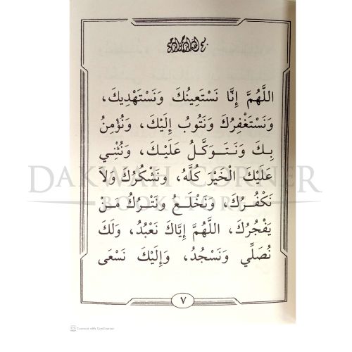 website 500x500 (94)