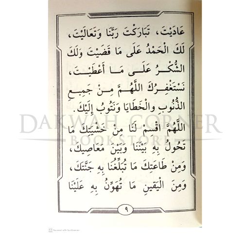 website 500x500 (95)