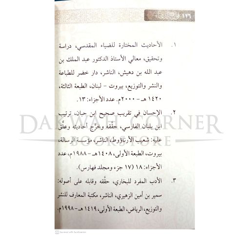 website 500x500 (99)