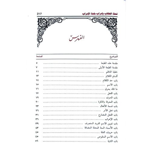 website 500x500 (14)