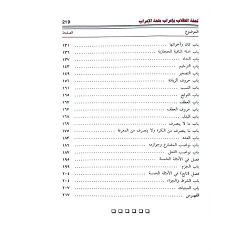 website 500x500 (15)
