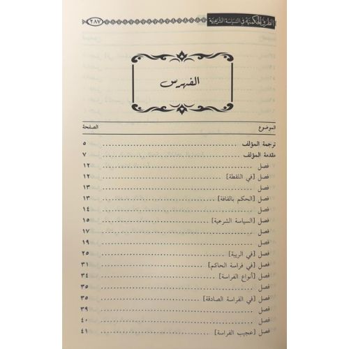 website 500x500 (54)