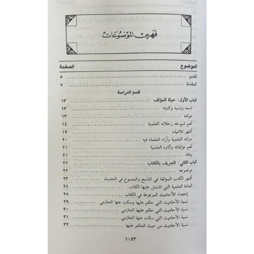 website 500x500 (66)