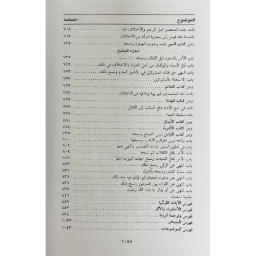 website 500x500 (67)