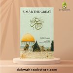 Umar the Great (P/B)