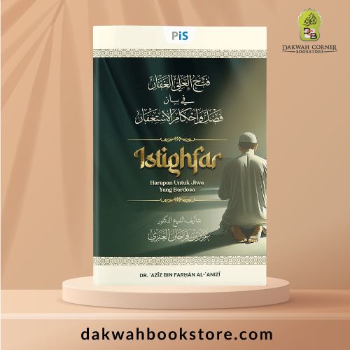 Istighfar: Harapan untuk Jiwa yang Berdosa