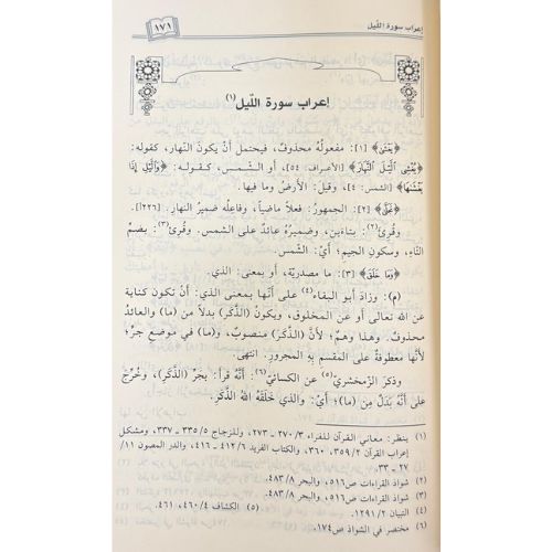 website 500x500 (97)
