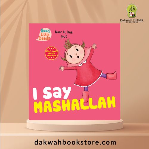 [CB]I Say Mashallah