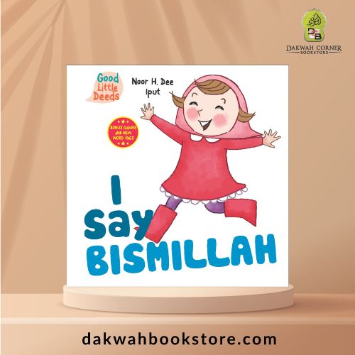 [CB]I Say Bismillah