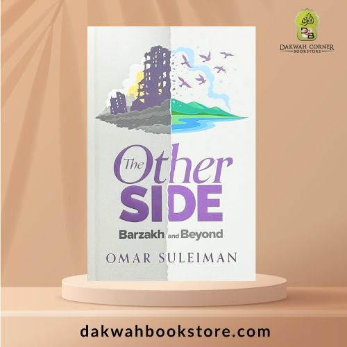 The Other Side: Barzakh and Beyond(H/B)