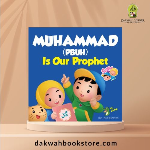 Saaliha & Ali: Muhammad (PBUH) is Our Prophet