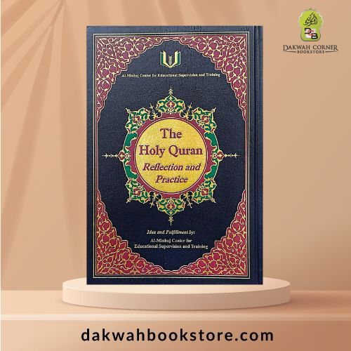 The Holy Quran Reflection and Practice (H/B) B5