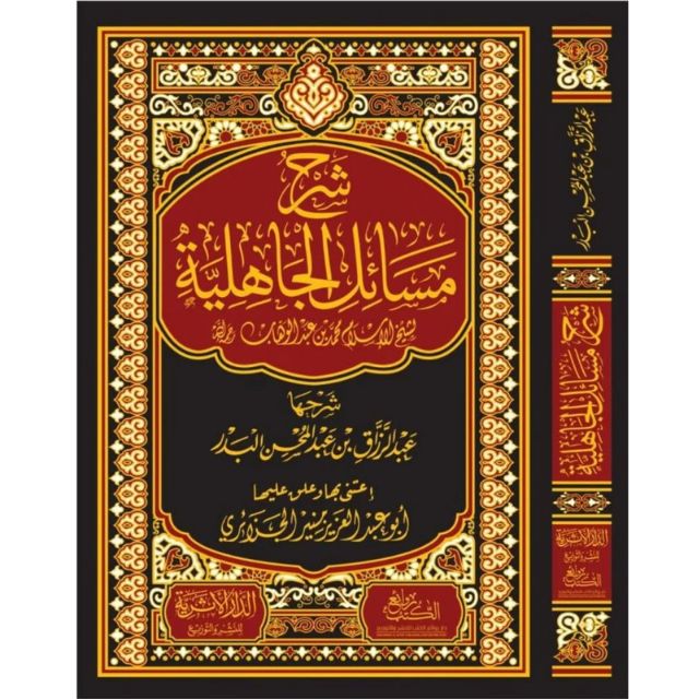 SHopee 640x640 (13)