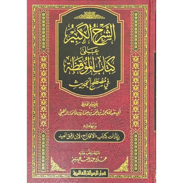 SHopee 640x640 (61)
