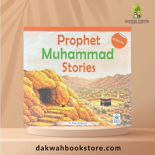 Prophet Muhammad Stories