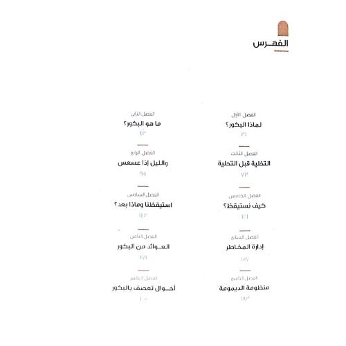 website 500x500 (2)