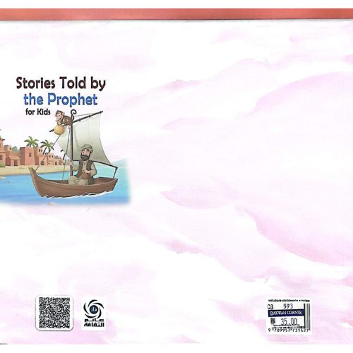website 500x500 (3)
