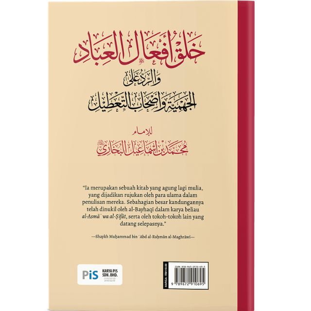 SHopee 640x640 (4)