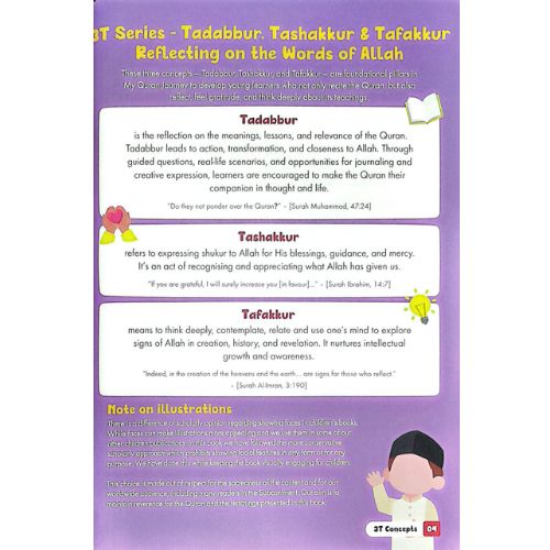 website 500x500 (2)