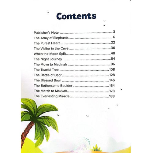 website 500x500 (5)