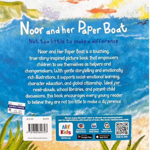 website 500x500 (86)